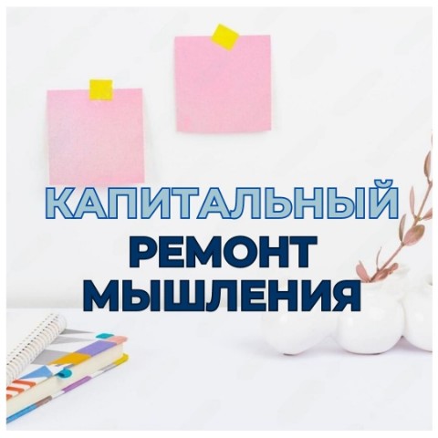 anna.budgetika в LOOKY. #АняМамаФинансист,#ЛичныеФинансы,#ФинансоваяГрамотность,#ЛичныйБюджет,#ЭкономикаПросто,#УправлениеБюджетом,#ФинансовоеПланирование,#МамаФинансист,#РеальностьКруче. Листала старый дневн...