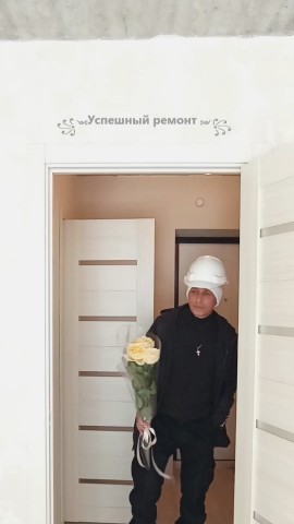 Looky_176587489251124 в LOOKY. . Закончил ремонт, вст...