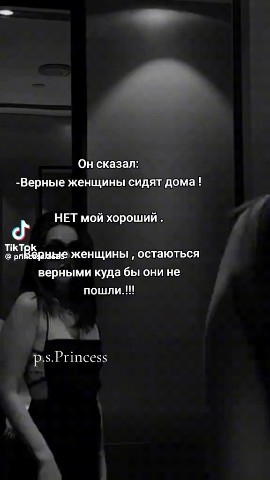 Ирина блонд в LOOKY — фото 2