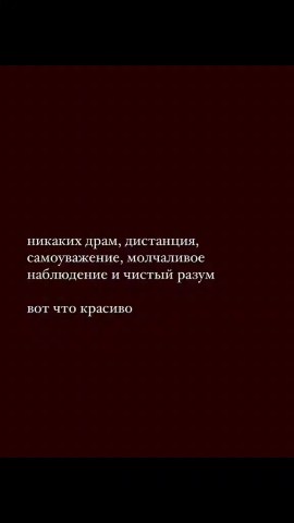Ирина блонд в LOOKY — фото 3