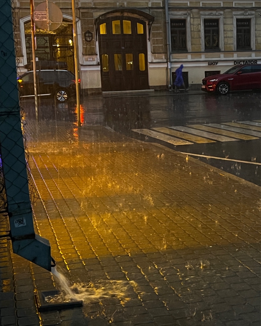 onedaytripspb в LOOKY — публикация