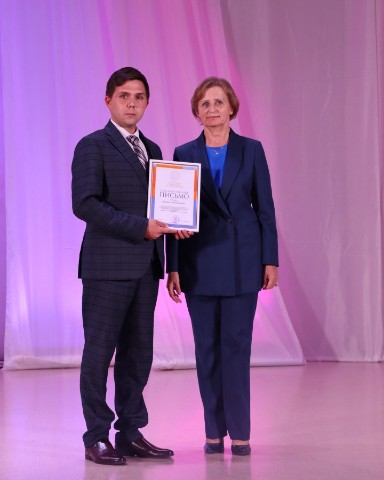 egor_evgenjevich97 в LOOKY. . Благодарственное пис...