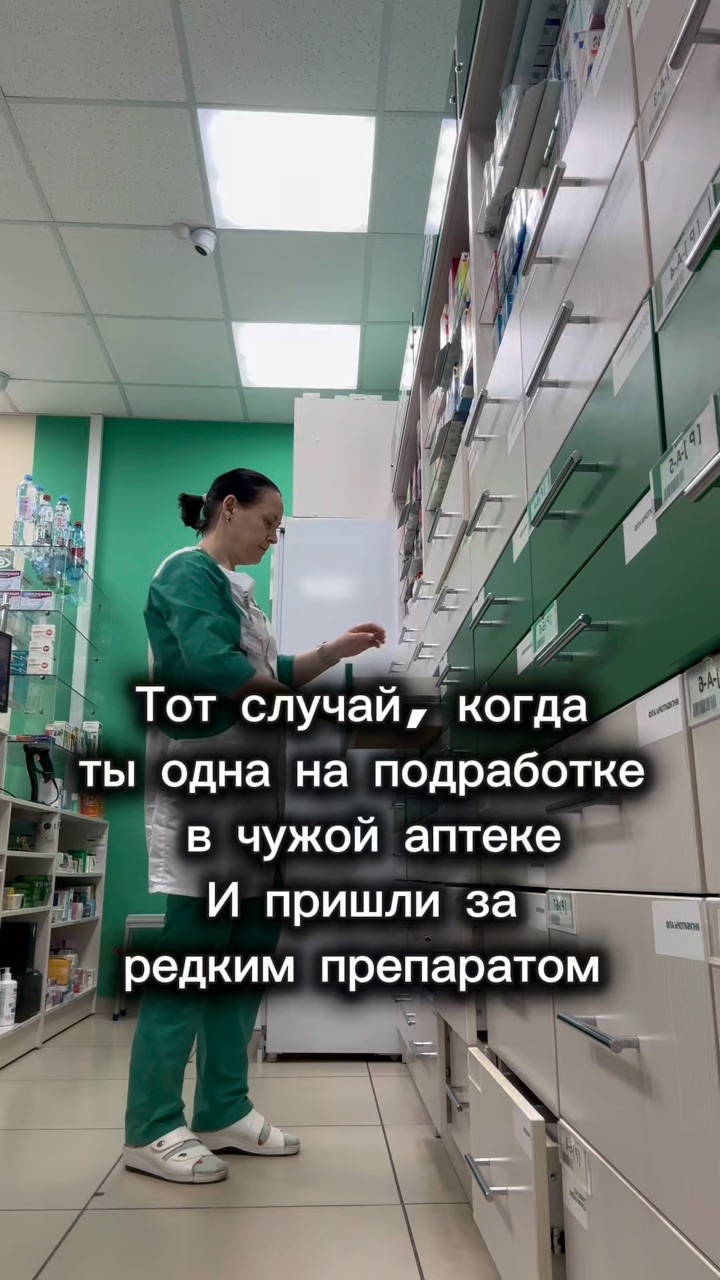 nelkina_tatiana в LOOKY. . КОМУ ЗНАКОМО ???

ДЕ...