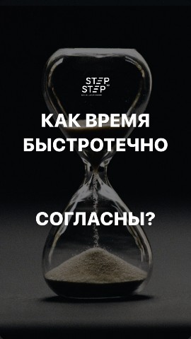 mariabotvinova2024 в LOOKY. . 