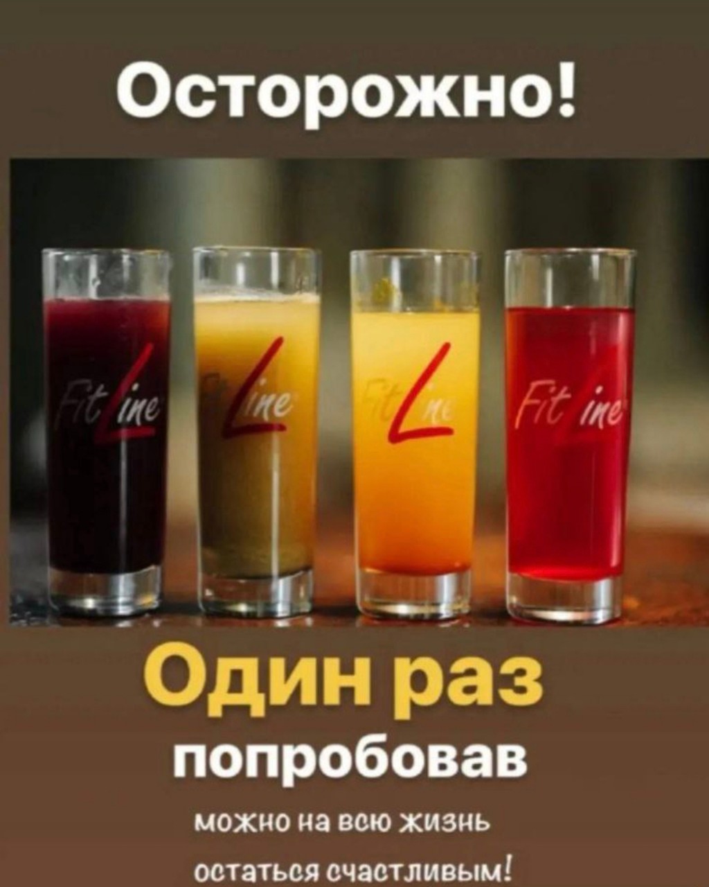 Елена в LOOKY — публикация