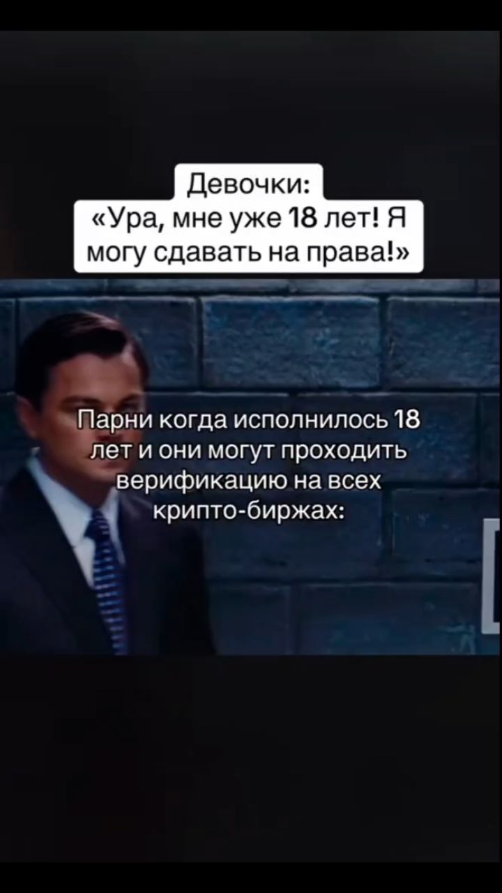 DayTrading в LOOKY. . 💰 Возможно, ты ищеш...