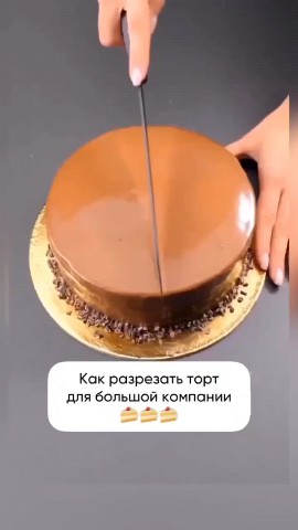 madinamagomedova30 в LOOKY. . Как легко и быстро п...