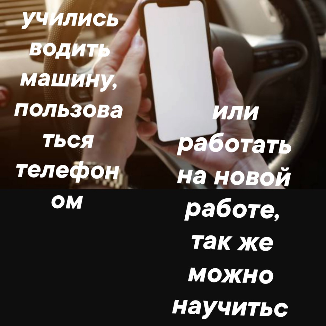 Оксана Труфанова в LOOKY — фото 4
