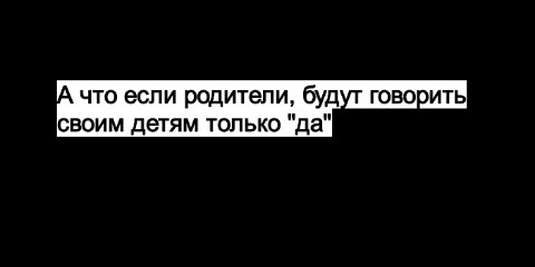 Looky_1676918927173 в LOOKY. #лучшеекино,#врек,#кино,#деньда,#смешно,#смешныемоменты. День да 🤣🤣🤣 #лучш...