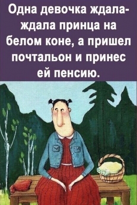 AnnaV_LOOKY