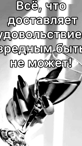 Надежда в LOOKY. #☝️. [#жизньвудовольствие...