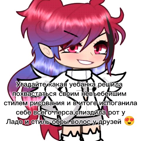 Looky_1699024170480 в LOOKY. . Да эта я 🥰 [#LOOKY_...