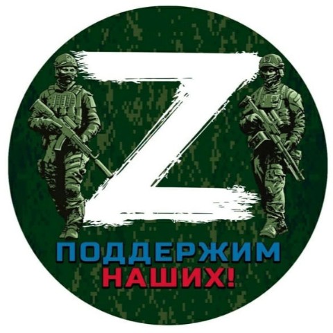 Зося в LOOKY. #ЗосяБобровскаяволонтёр#славабогузавсё#волонтёнтёрствомояжизнь#медиаволонтёр#ялюблюроссию#Россияzамир#народныйфронт. Здравствуйте друзья,...