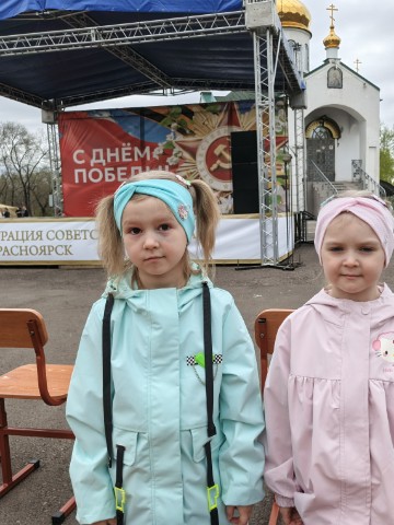 tanuschka124 в LOOKY. . 9 мая г. Красноярск