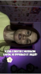 zhanna.voistinova в LOOKY. . Маленький блог — это...