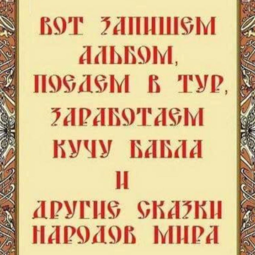 katyarifma в LOOKY — публикация