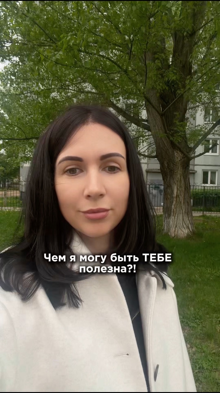 Looky_177818462788598 в LOOKY. . Чем я могу быть ТЕБЕ...