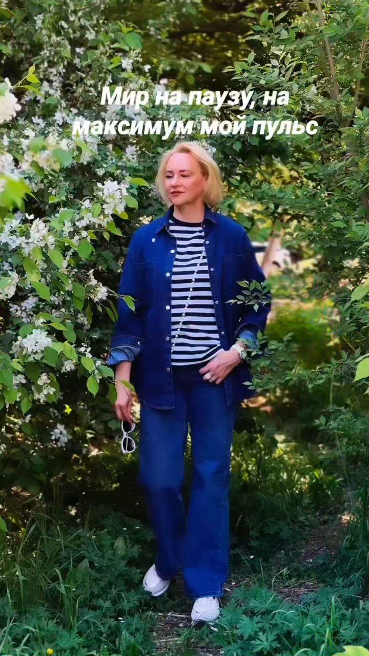 psycholog_mironova_svetlana в LOOKY. #яофигенная,#уверенностьвсебе,#любовьксебе,#selflove,#вайб,#трендырилс,#мотивация,#женскаяэнергия. *Версия себя, которо...