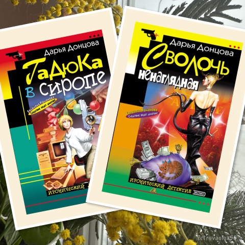 petrovaolga59 в LOOKY. #люблючитать,#моябиблиотека,#моикниги,#книги,#литрес,#pocketbook,#избачитальня,#книга,#чтопочитать,#чтениезаразно,#ностальгия,#ячитаю. Книги прочитанные в ...