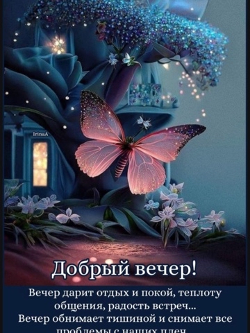snowflake в LOOKY. . 