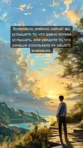 olga.bond7 в LOOKY. #рекомендациидня. Доброе🤗
#рекомендац...
