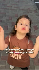 Mari_Zart в LOOKY. . Новая серия ❤️