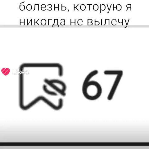 аллищкорр в LOOKY. . пуки пуки в конце 😈...