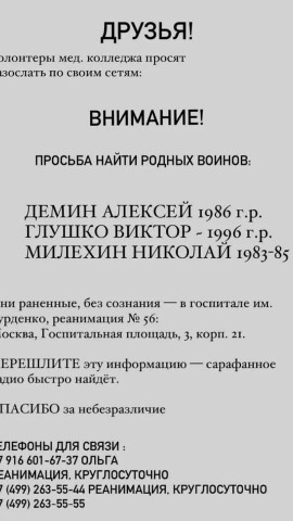 Светлана in LOOKY. . 