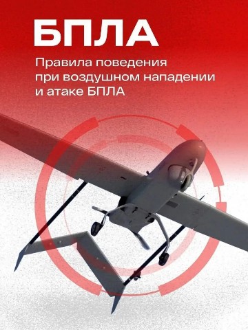 Игорь в LOOKY. . Правила поведения пр...