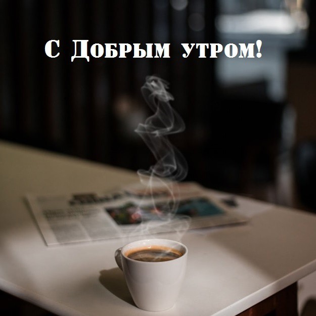 Natacow в LOOKY — публикация