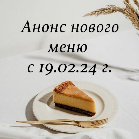 Looky_1691658923753 в LOOKY. . Со мной Вам НЕ нужно...