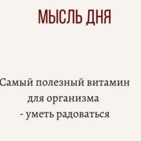 ARISHA в LOOKY. . 🪷 Подборка цитат 🪷...