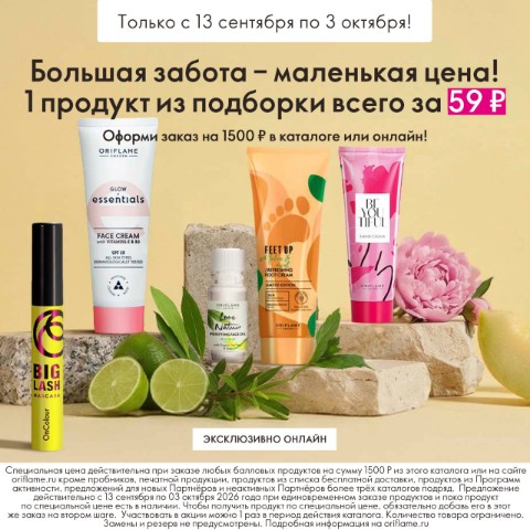 Looky_1715615827109 в LOOKY. . Эксклюзивно онлайн! ...