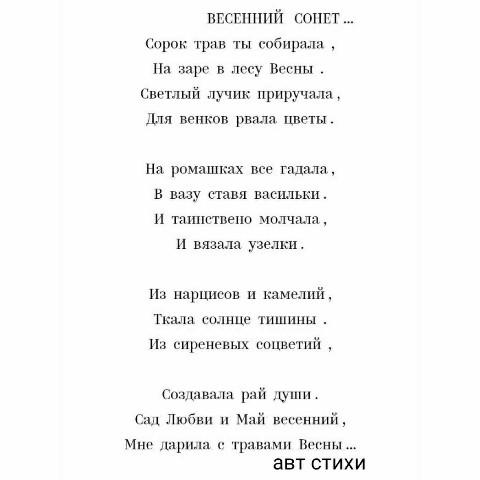 Looky_1703861240315 в LOOKY. . 