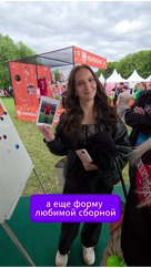LOOKY_official in LOOKY