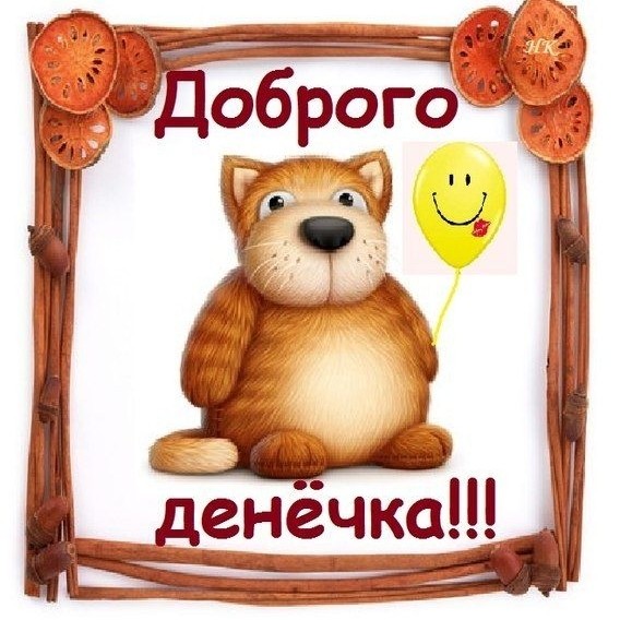 aleksei23111980 in LOOKY. . 😉