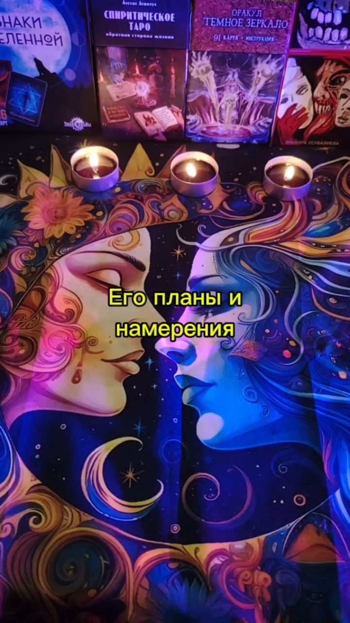 Кристина Деньгина в LOOKY. . 