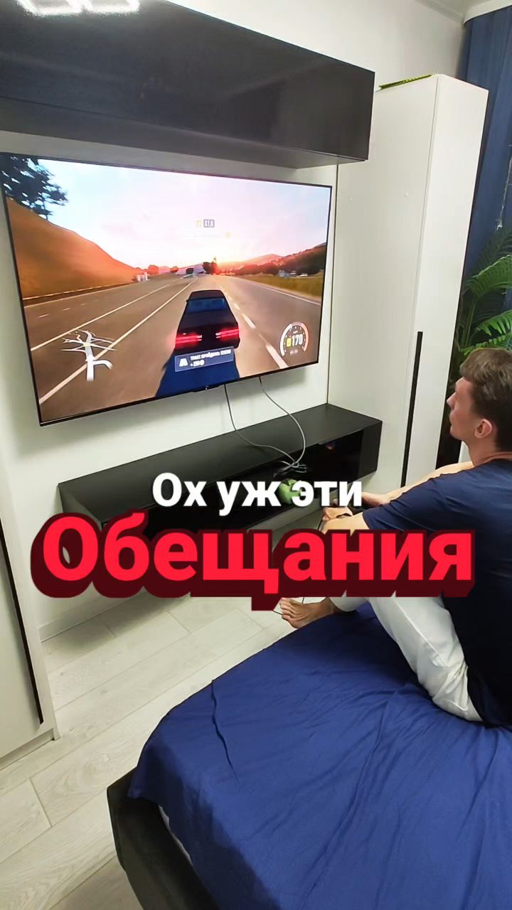 8loodzzz в LOOKY. #юмор,#отношения,#обещания,#рилс,#уборка. Обещания в отношения...