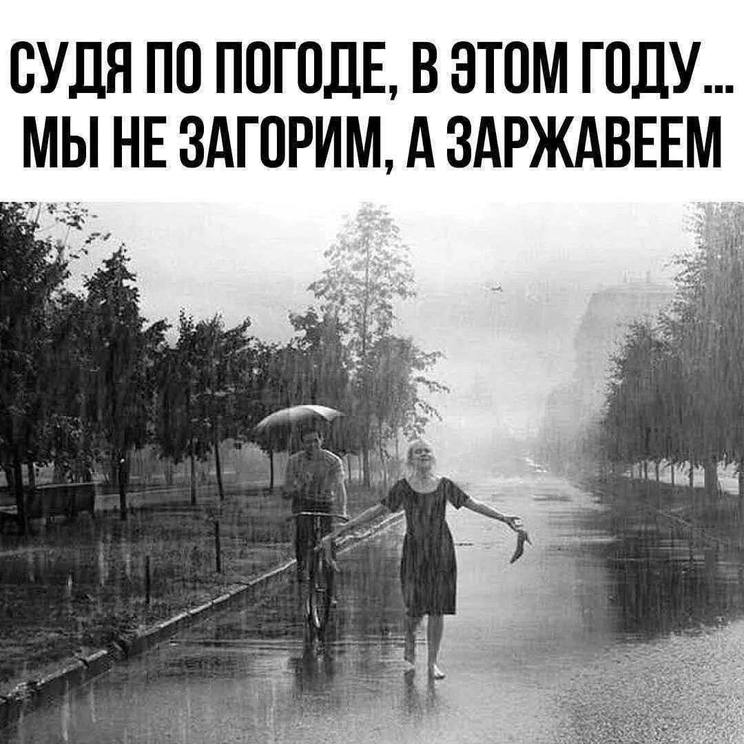 Оля в LOOKY — публикация