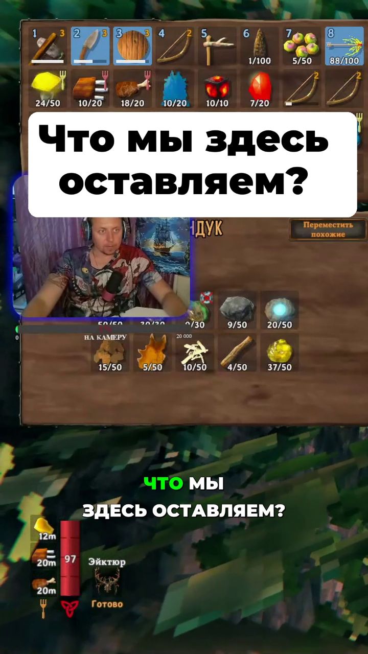 warwar34 в LOOKY. . 