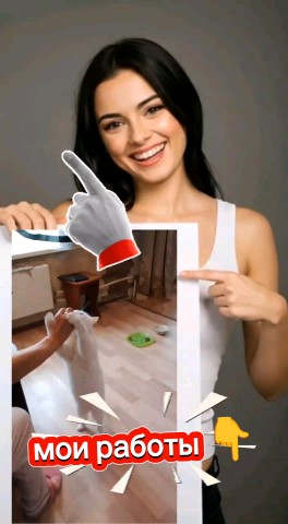 НейроМарина в LOOKY. . Хочешь, чтобы твои ф...