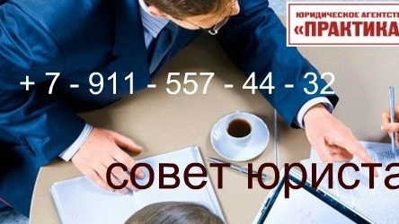 viacheslavparkhatov в LOOKY. #юрист,#северодвинск,#юридическиеуслуги. ⚖ Положена ли доплат...