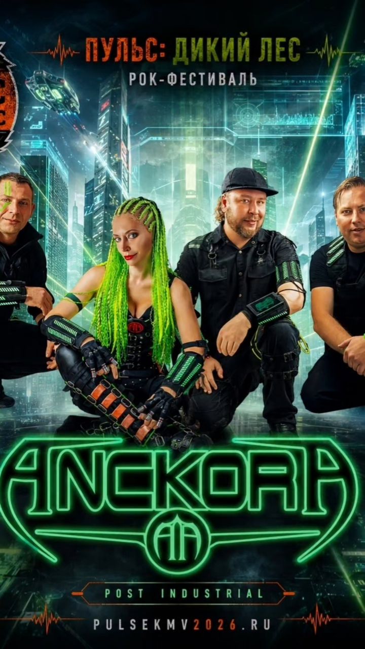 anckora in LOOKY. . Друзья!
Уже 24-25 ию...
