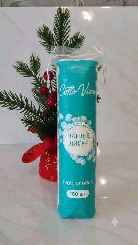 Екатерина в LOOKY. . Ссылка на магазин оз...