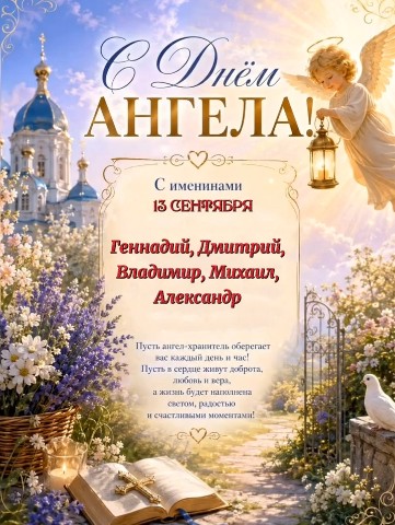  в LOOKY — публикация