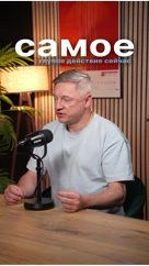 Владимир Сосновиков. Ипотека СПб в LOOKY. #сосновиков,#новостройки,#ипотека,#недвижимость,#риэлтор. Напишите слово «карт...