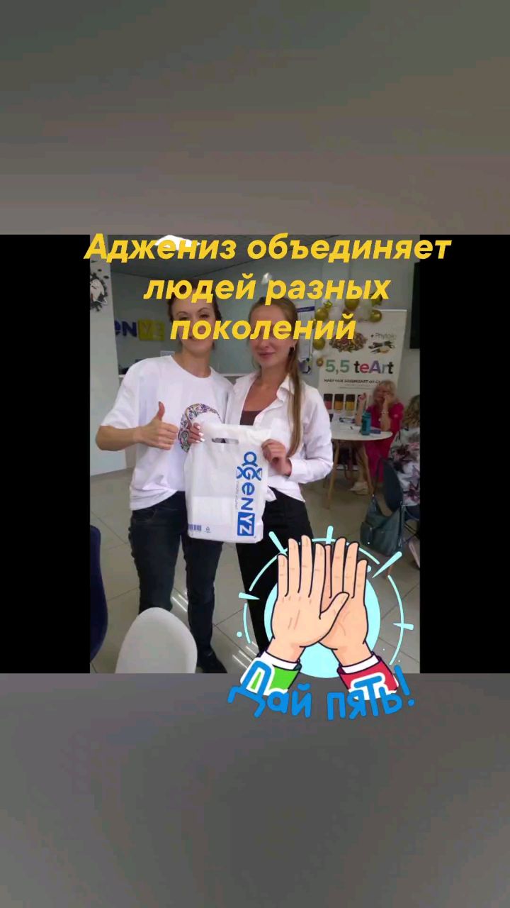 lifecoach_om в LOOKY. . Расширяем команду по...
