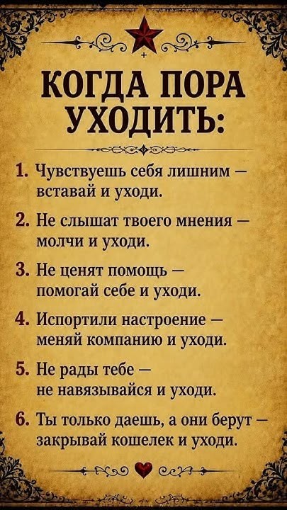 Looky_178392769031951 в LOOKY — публикация