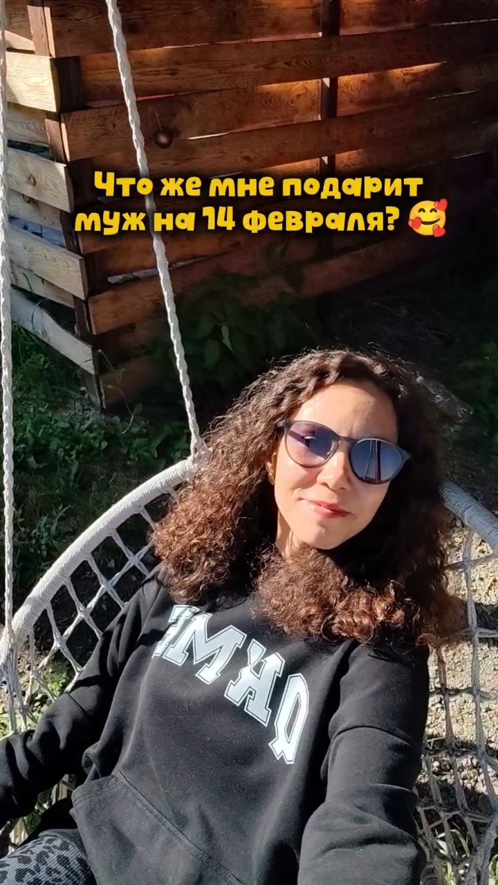 Vikilife в LOOKY. #14февраля. Видео носит исключит...