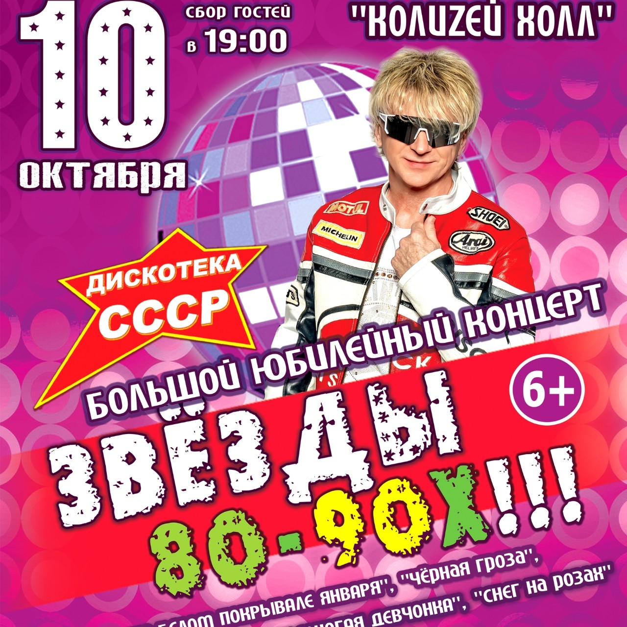 Ольга Арясова в LOOKY — фото 10
